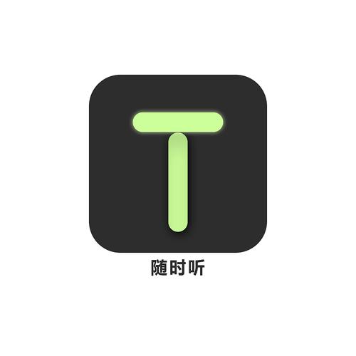 梦幻西游私服_梦幻SF发布站