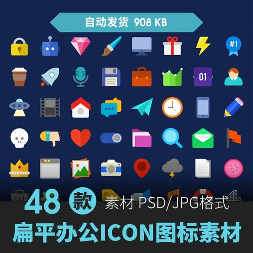 梦幻西游私服_梦幻SF发布站