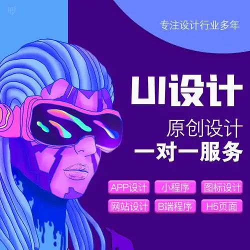 梦幻西游私服_梦幻SF发布站