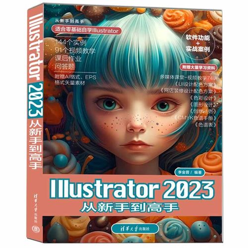 梦幻西游私服_梦幻SF发布站